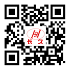 微信公眾號(hào)